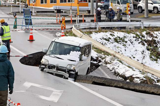 japan_earthquake.jpeg