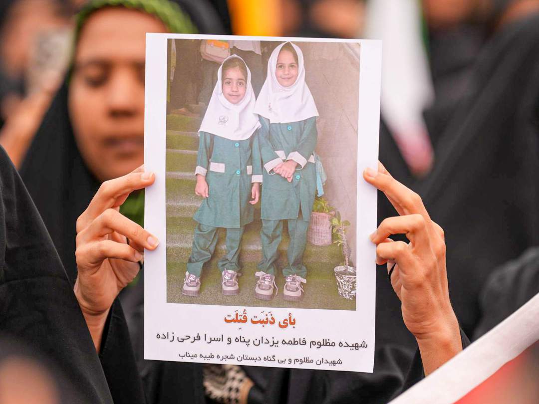 News24 | US investigators suspect US military forces of bombing Iran girls’ school