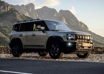 The 2026 South African Car of the Year is...