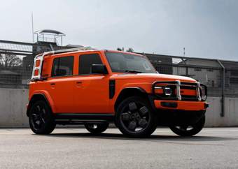 iCaur’s new electric V23 SUV born to play and disrupt SA’s market