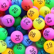 Here are the Daily Lotto results
